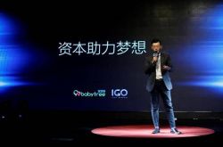 [详细教程]忻州工厂招聘信息_哔哩哔哩-2